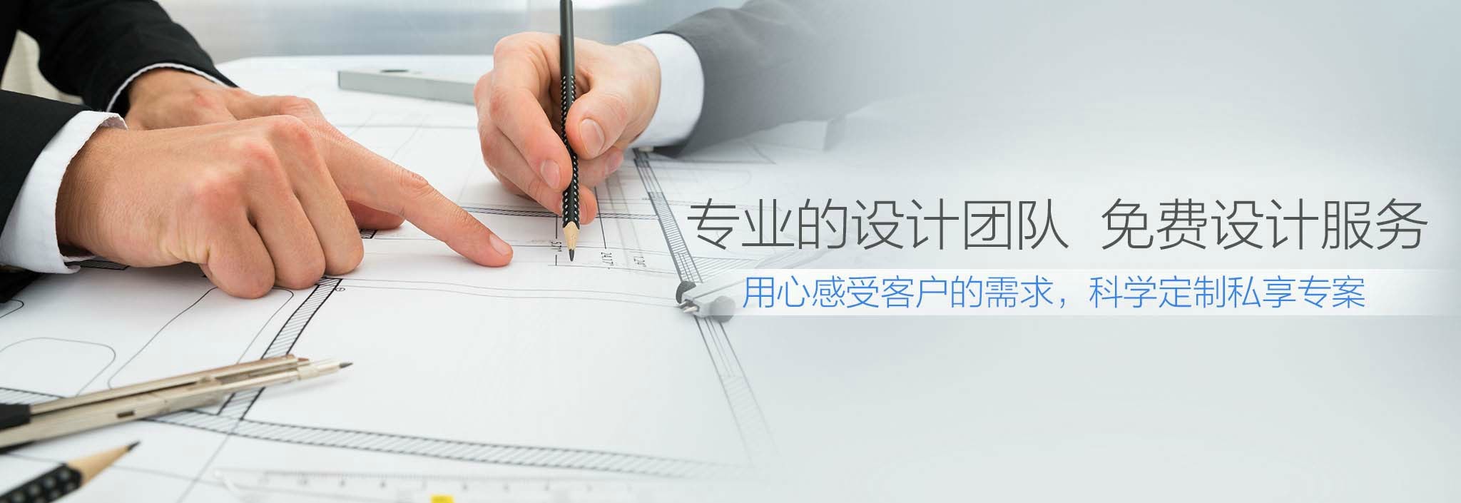 安博体育官方网站铝合金型材开模